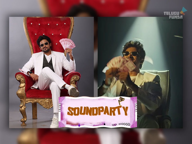 'Sound Party's' first lyrical video