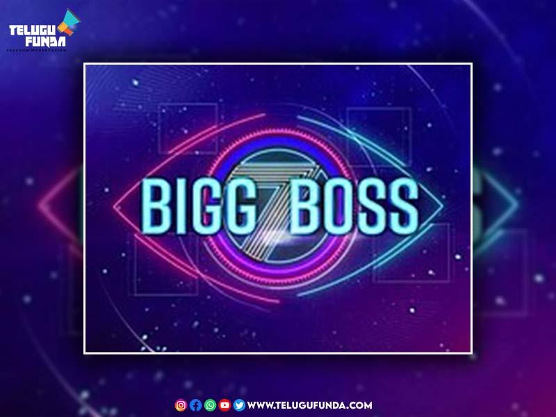 big boss
